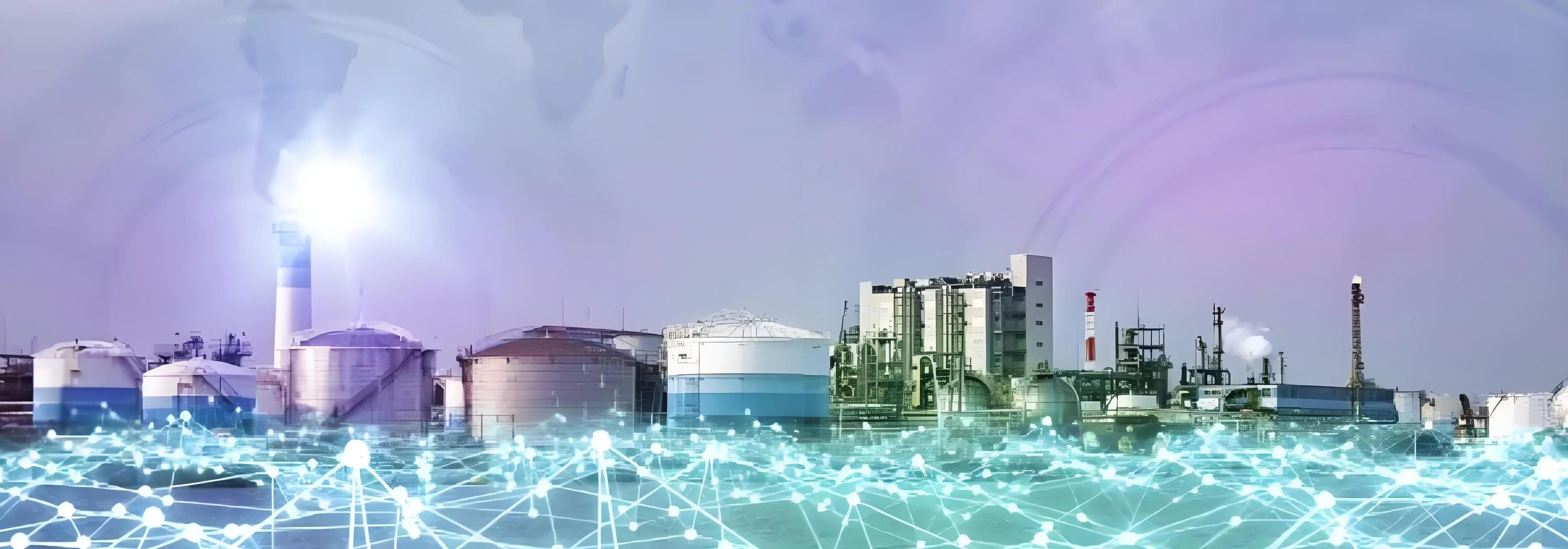 化工能源解决方案