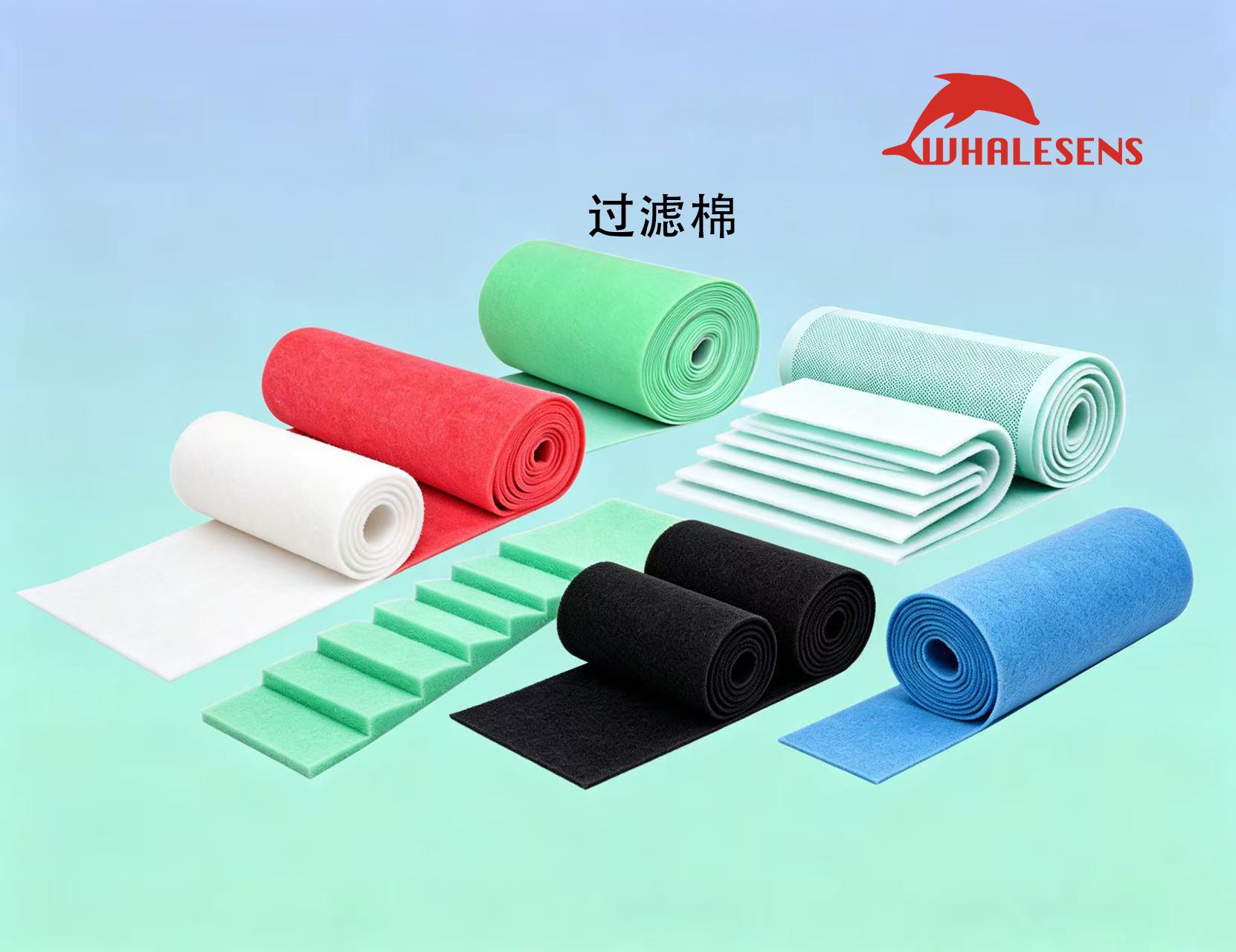 过滤棉全解析：从初效到高效，一篇文章读懂所有“棉”